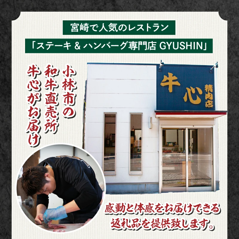 【A4等級以上】宮崎牛肩ロースすき焼き用 500g～1.8kg（国産 牛肉 宮崎牛 黒毛和牛 ロース すき焼き 霜降り 赤身 人気）