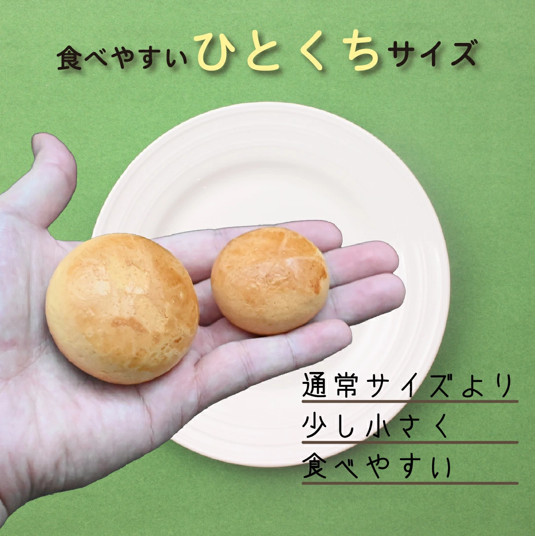 【宮崎の定番お菓子】ひとくちチーズ饅頭3種食べ比べセット 27個入（スイーツ お菓子 チーズ チョコ 抹茶 饅頭 詰め合わせ）