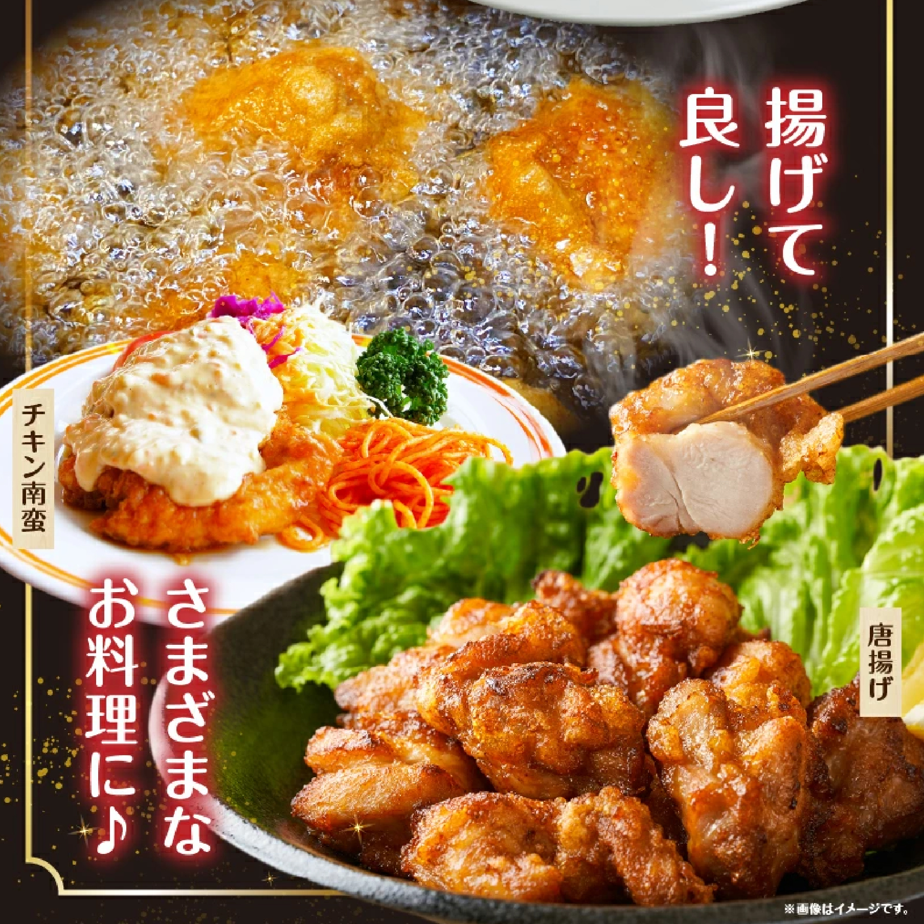 【業務用】宮崎県産若鶏もも・むねセット 計4kg（国産 鶏肉 鶏 お肉 若鶏 鶏モモ 鶏ムネ モモ ムネ 切り身）