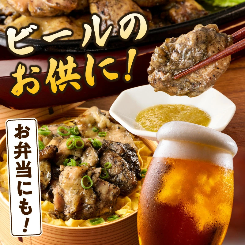 【選べる内容量】やわらか炭火焼100g×3P～15Pセット