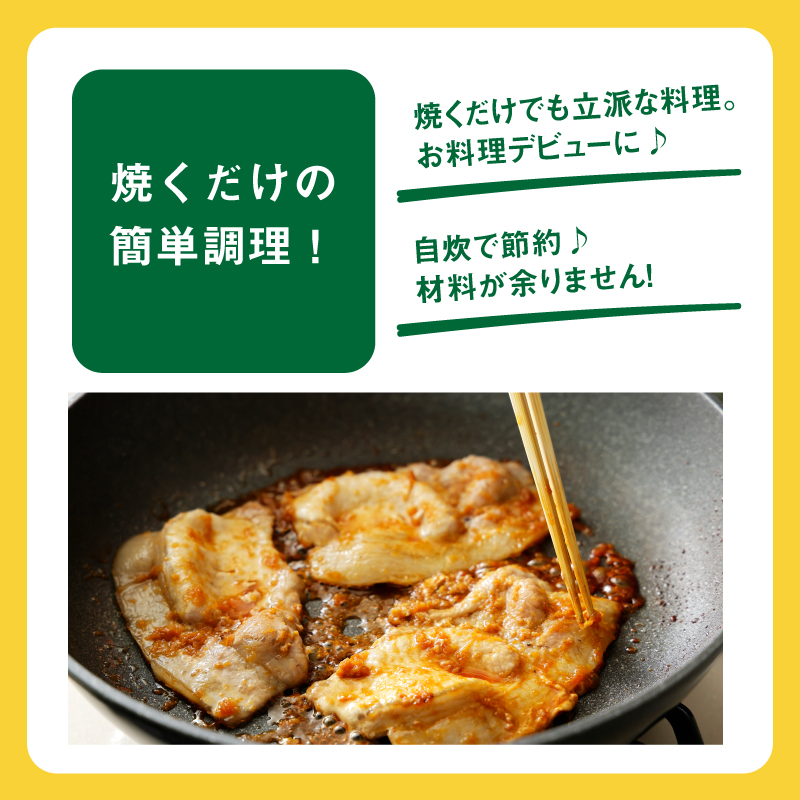 毎月届く！ChaChat厳選 グルメバラエティ12回定期便(5種類×3) K16_T013