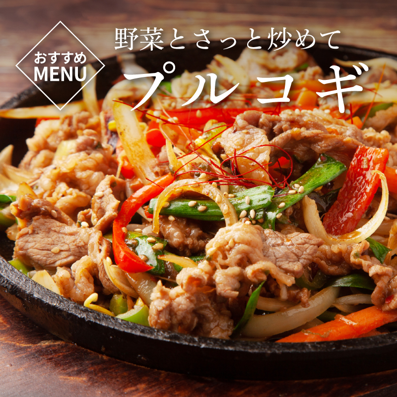 有田牧場直送　この華牛切落したっぷり 800ｇ K20_0002_3