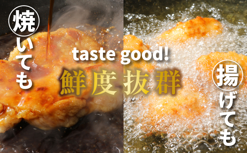 宮崎県産若鶏モモ２kg K16_0082_1