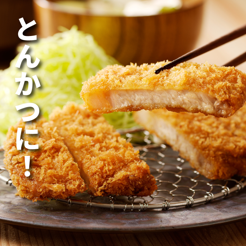 贅沢宮崎県産豚肉ロース100gカット20枚 K16_0150