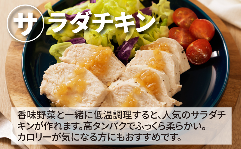 鶏ムネカット 小分け 3kg　K16_0126