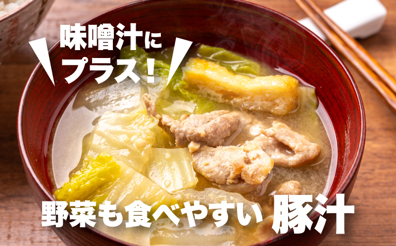 宮崎県産豚こま切れバラ凍結 小分け 1.5kg K16_0138