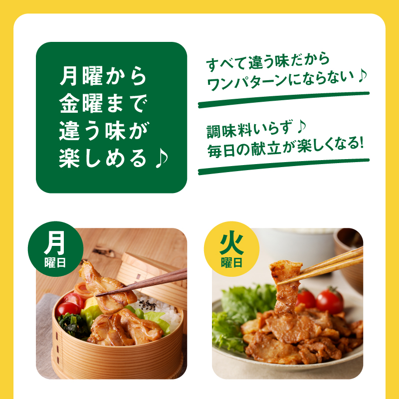 毎月届く！ChaChat厳選 グルメバラエティ12回定期便(5種類×3) K16_T013