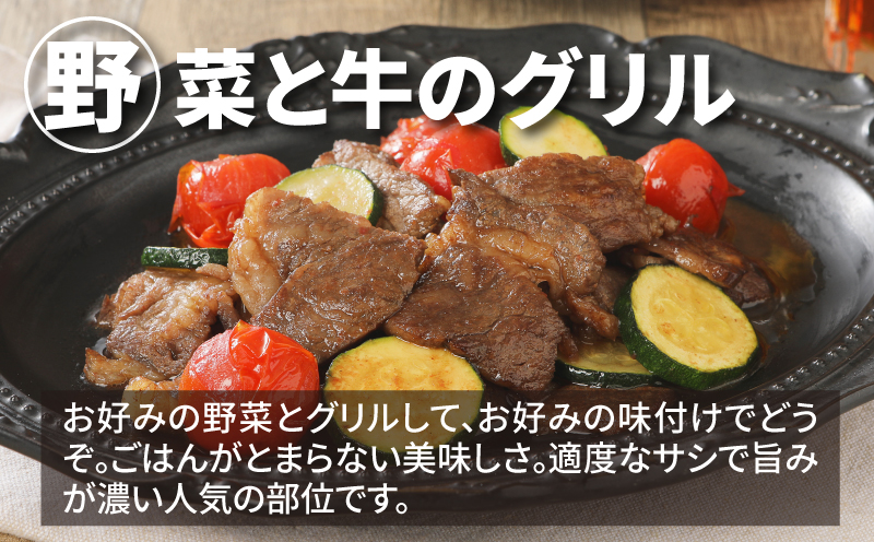 宮崎牛 肩ロース焼肉600ｇ  K18_0037_5
