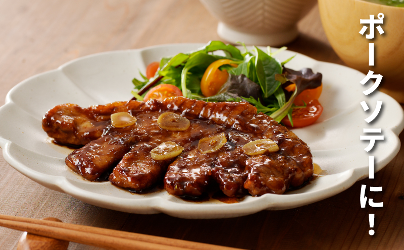 贅沢宮崎県産豚肉ロース100gカット30枚 K16_0018_2