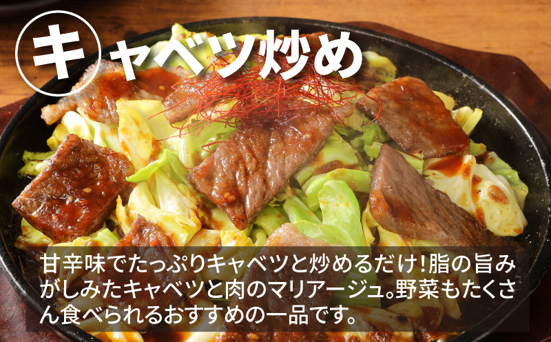 宮崎牛 肩ロース焼肉600ｇ  K18_0037_5