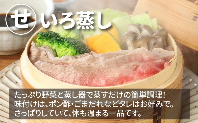 宮崎牛 肩ローススライス300ｇ ウデスライス400g  K18_0039_4