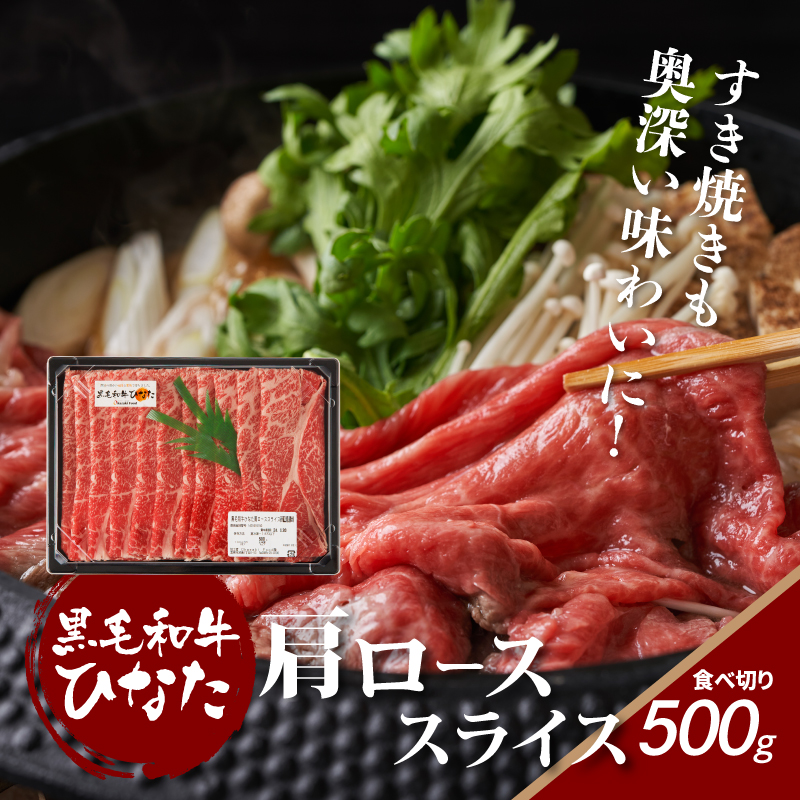 4回定期便 宮崎県産 ブランド牛「黒毛和牛ひなた」 K34_T002_1