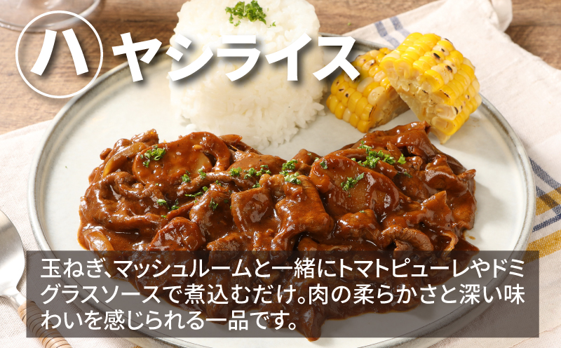 宮崎牛 肩ローススライス300ｇ ウデスライス400g  K18_0039_4