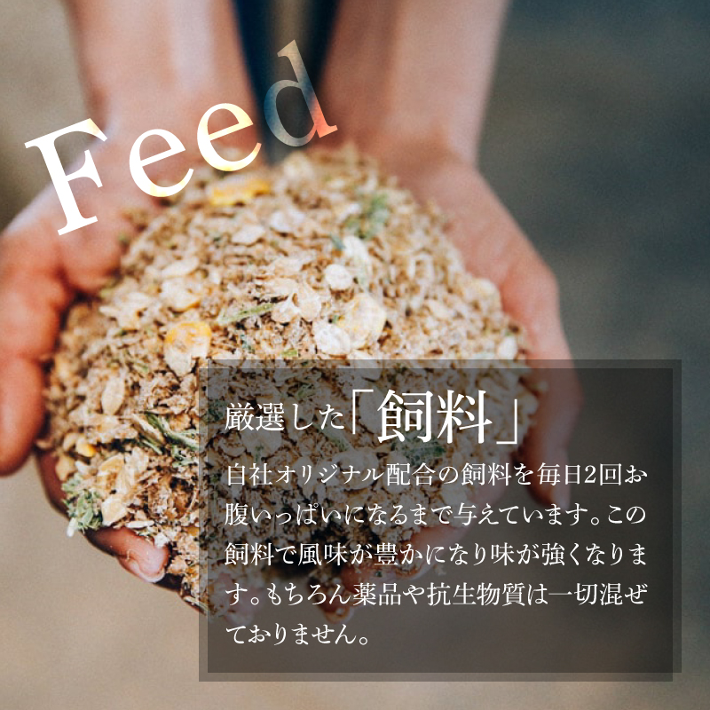 木城白木八重牧場育ちの黒毛和牛 贅沢の極み芯柱すき焼き用・しゃぶしゃぶ用サーロインスライス 350ｇ K20_0020_2