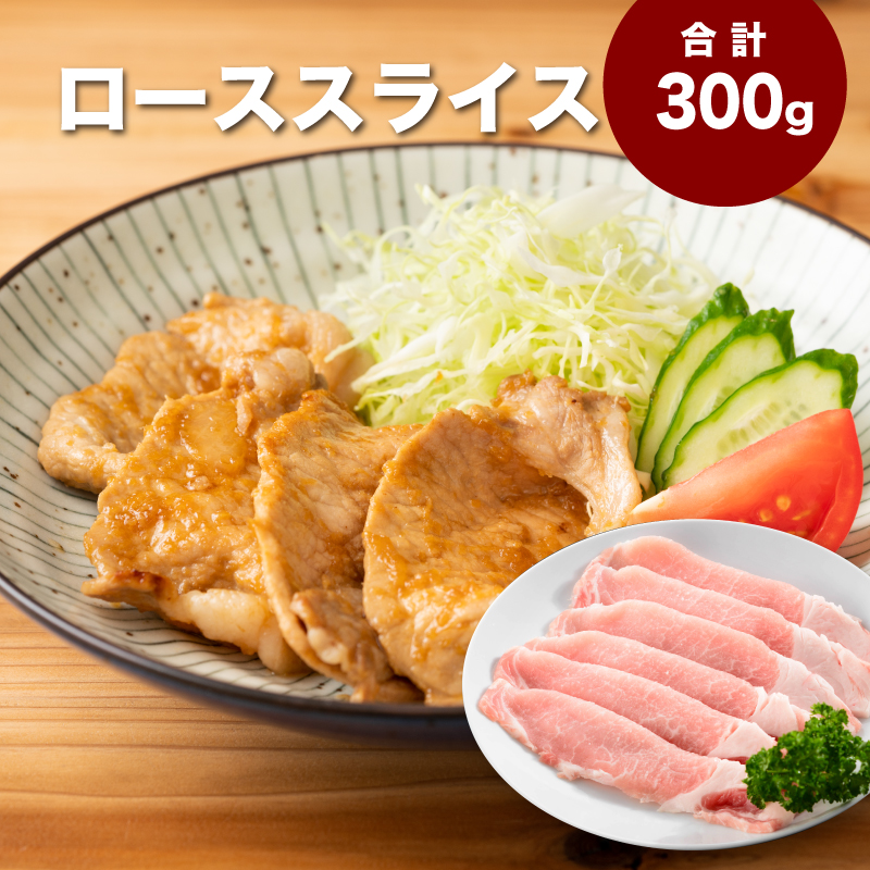 宮崎県産豚肉5kgセット K65_0006