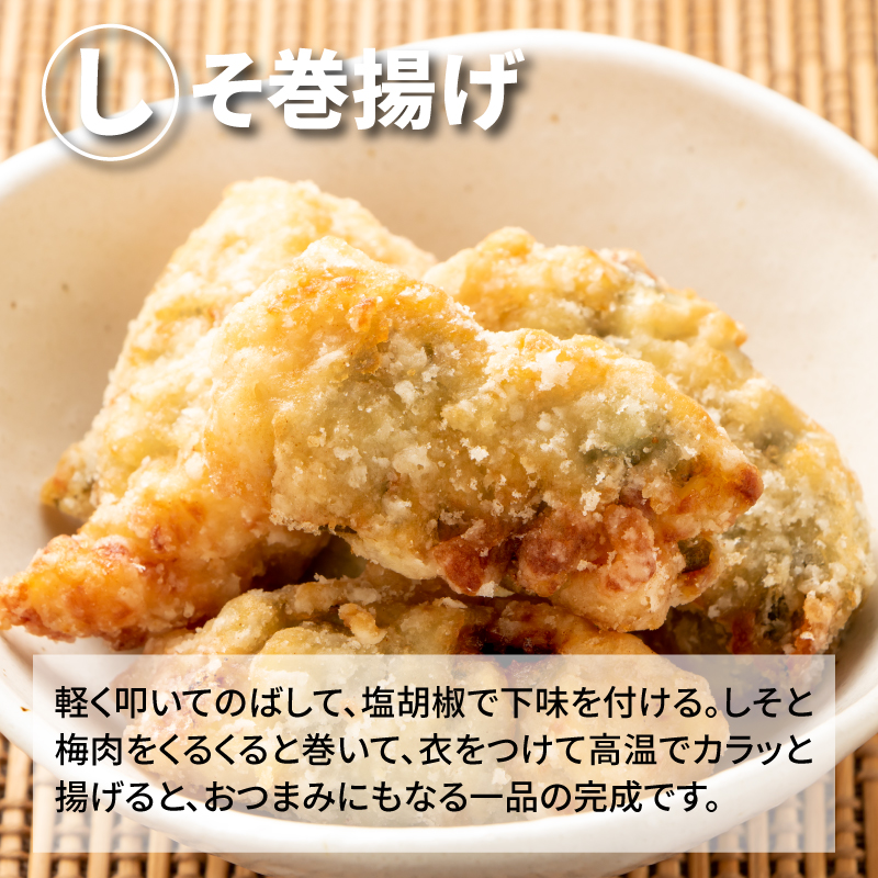 宮崎県産若鶏ささみ　1kg×5パック K16_0045_2