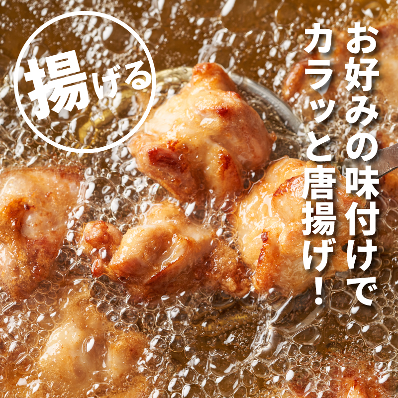 宮崎県産鶏 鶏もも3.5kg K16_0003_4 国産 鶏肉 冷凍 鶏モモ肉 もも肉 真空パック 大容量パック もも じゅわ〜っと美味しい 夜ご飯 おかず 鶏肉料理 一枚肉 国産鶏 新鮮 送料無料