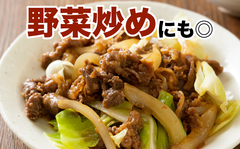 宮崎県産黒毛和牛切り落とし1Kｇ K16_0080_1	