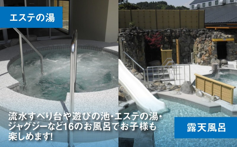 木城温泉館湯らら入浴券　6,000円分（11枚の回数券） K04_0012