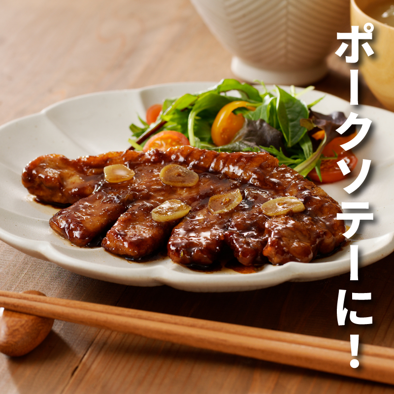 贅沢宮崎県産豚肉ロース100gカット20枚 K16_0150