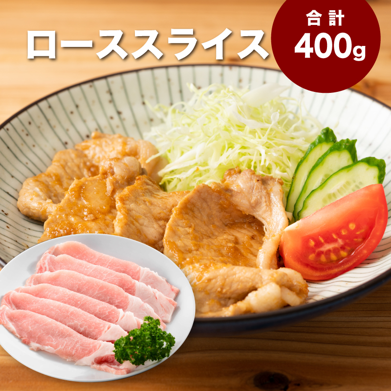 宮崎県産豚肉３kgセット K65_0010