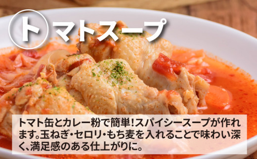 訳あり 九州産若鶏手羽元 揚げるだけスパイシーチキン3kg  K16_0085_1S