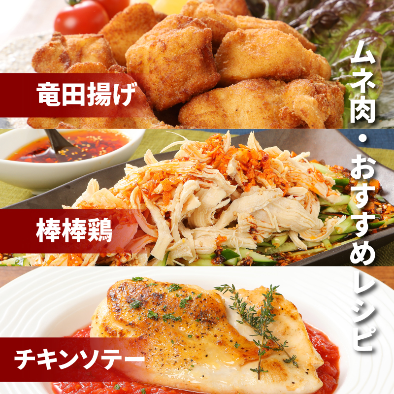 宮崎県産豚2kg・鶏ムネ3kg　計5kgセット K16_0015_10