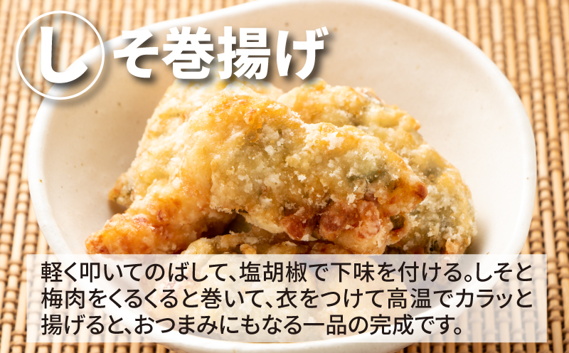 宮崎県産若鶏ササミ２Kｇ K16_0084