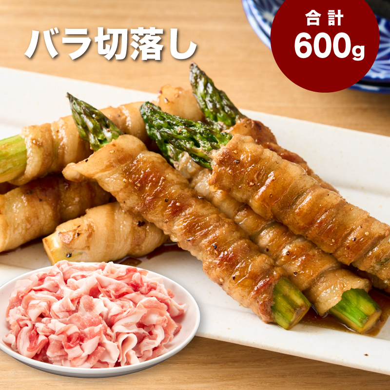 宮崎県産豚肉3.8kgセット K65_0008