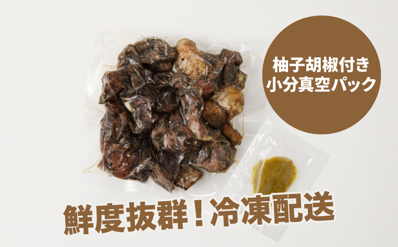 宮崎県産親鶏の炭火焼き 120ｇ×3Ｐ K10_0016_1