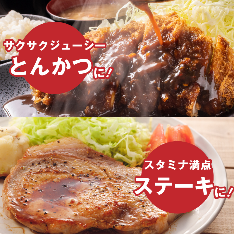 宮崎県産豚肉ロースカツ用30枚セット K65_0004