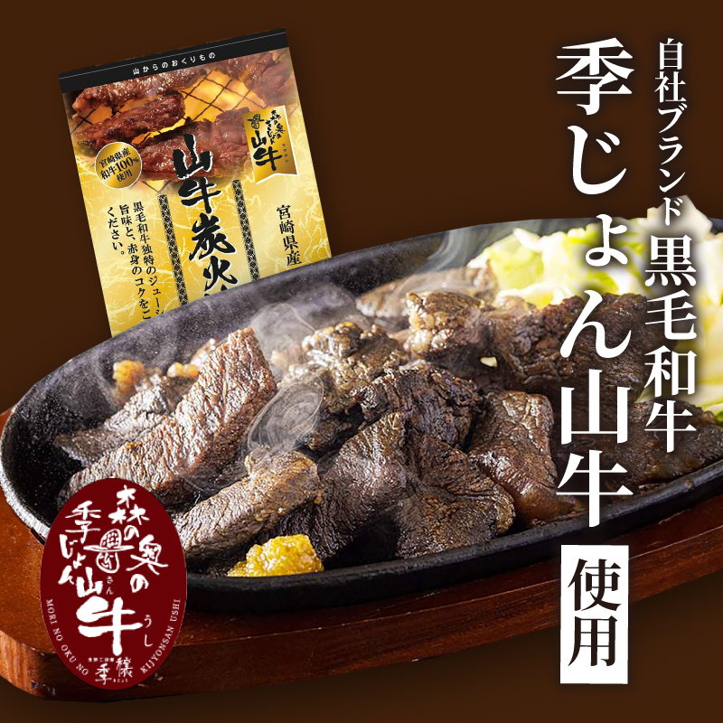 福袋 お楽しみレトルト詰め合わせ７パックセット K16_0072_1 4種類のレトルト食品 パウチ レトルトカレー 牛丼の具 ハンバーグカレー 炭火焼き 常温保存 1人暮らし 湯煎調理 お取り寄せグルメ 常温保存 湯煎調理 ご当地グルメ 時短 便利送料無料