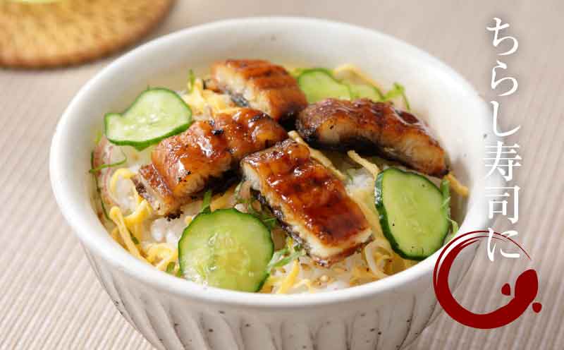 宮崎県産 うなぎ 白焼き 蒲焼き 2尾セット K10_0008_3 