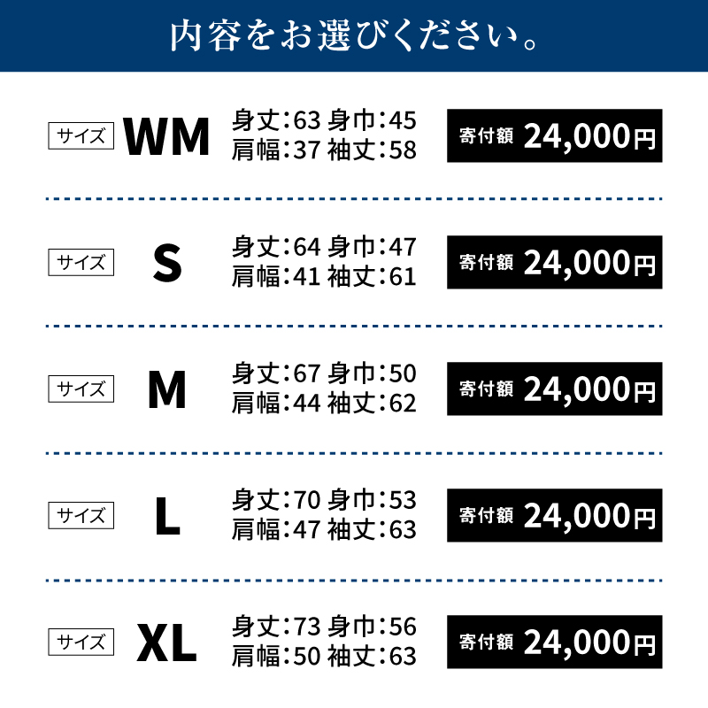 じゅうじ染め・藍染めパーカー K17_0005_2