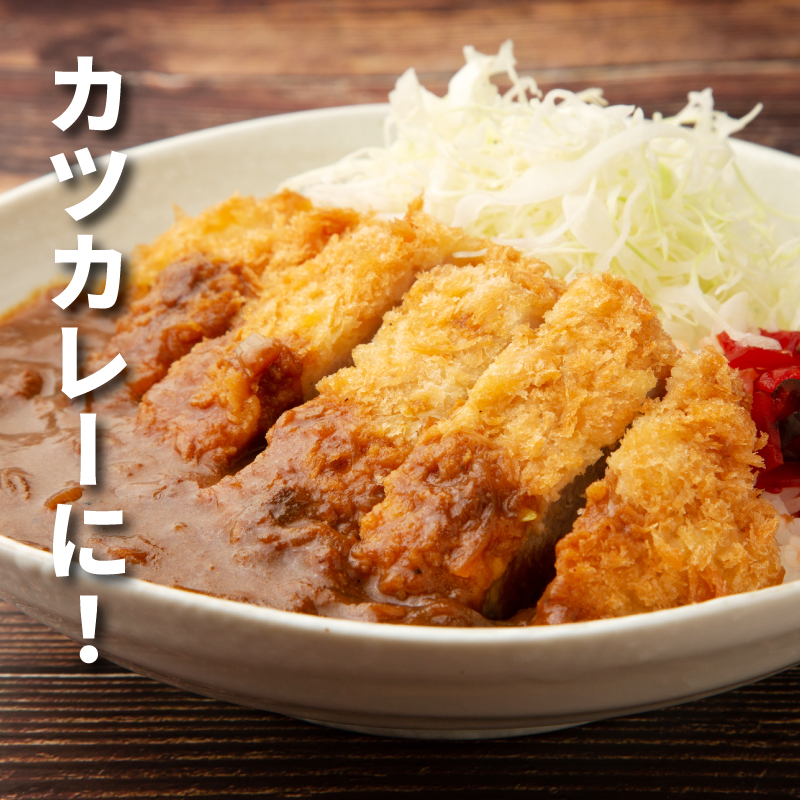 贅沢宮崎県産豚肉ロース100gカット20枚 K16_0150