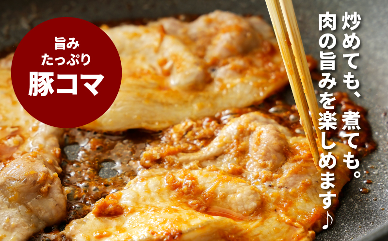 豚1kg・鶏ムネ切身1.8kg　計2.8kgセット　K16_0114