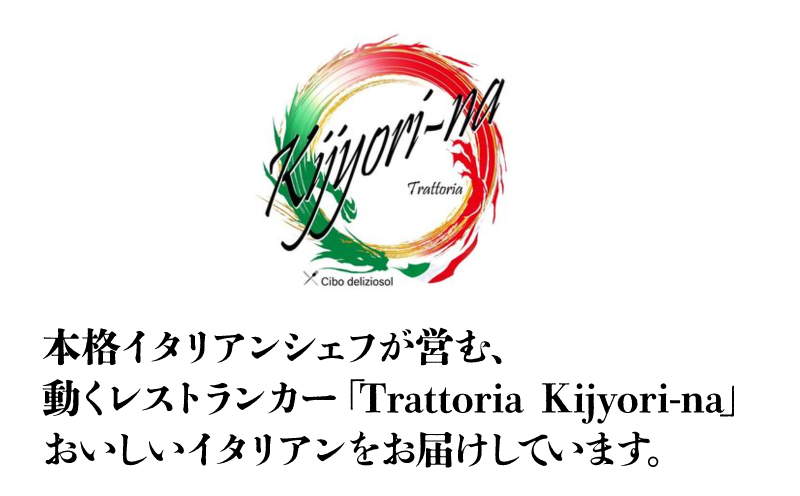 イタリアンシェフが作るボロネーゼソース2袋（160g×2袋） K31_0001			