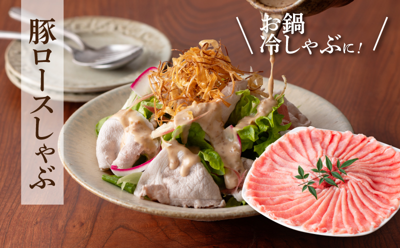 豚肉 詰め合わせ3.2? K18_0040_5