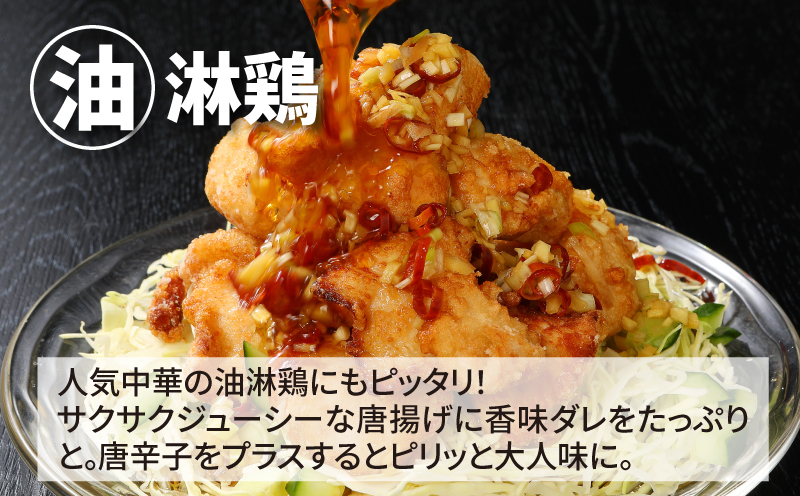 宮崎県産若鶏モモ２kg K16_0082_1