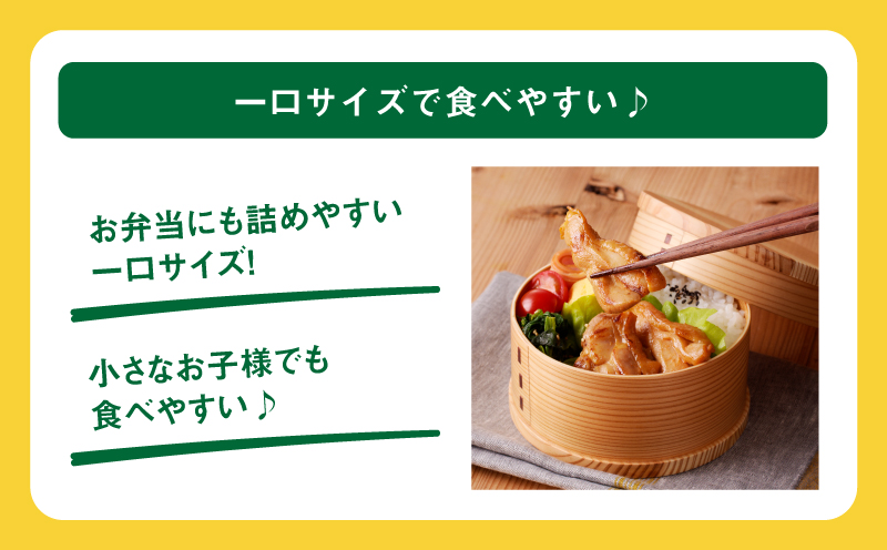 ChaChatぐるめ15個バラエティセット K16_0040_2