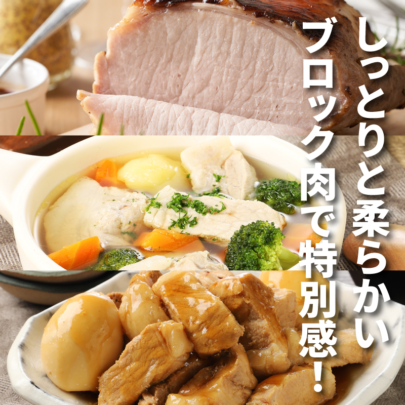 福袋 木城町 お肉いろいろお楽しみセットB K16_0070_3