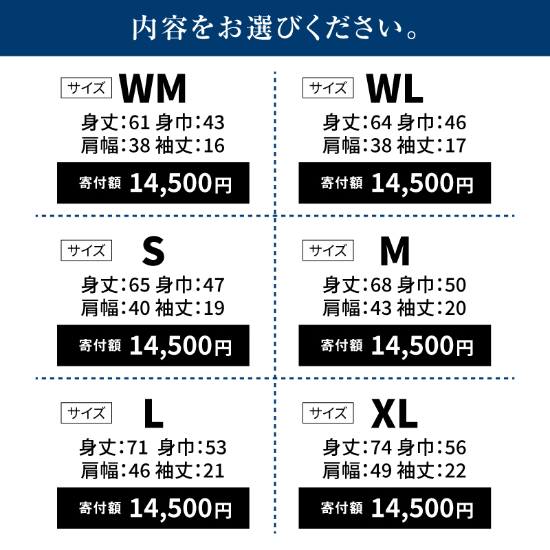 じゅうじ染め・藍染めTシャツ K17_0004_2