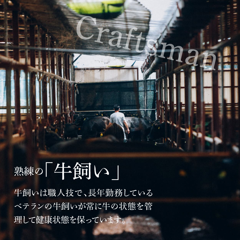 木城白木八重牧場育ちの黒毛和牛 贅沢の極み芯柱すき焼き用・しゃぶしゃぶ用サーロインスライス 350ｇ K20_0020_2