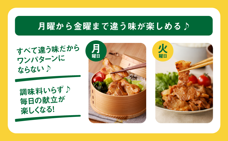 ChaChatぐるめ15個バラエティセット K16_0040_2