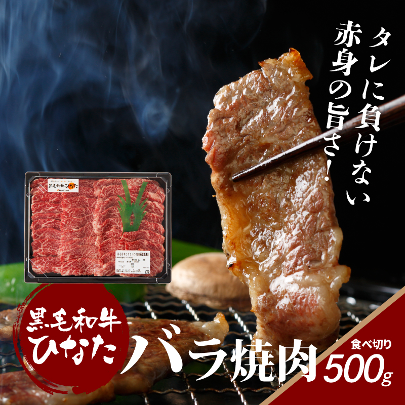 3回定期便 宮崎県産 ブランド牛「黒毛和牛ひなた」 K34_T001_1