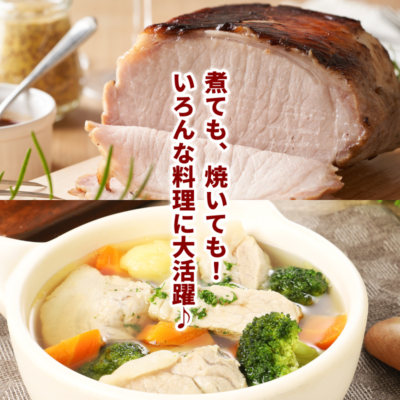 宮崎県産豚ロースブロック　5kg越え K16_0058_1