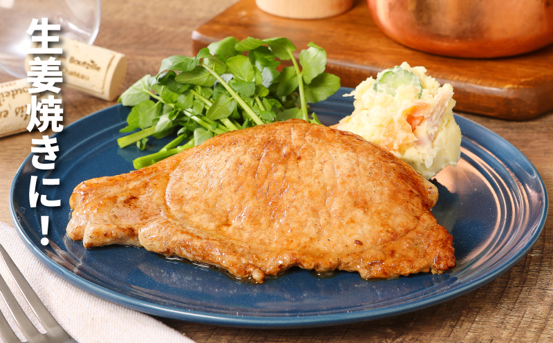 贅沢宮崎県産豚肉ロース100gカット30枚 K16_0018_2