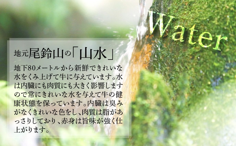 有田牧場直送この華牛切り落とし900g  ３ヶ月定期便　K20_T001_1