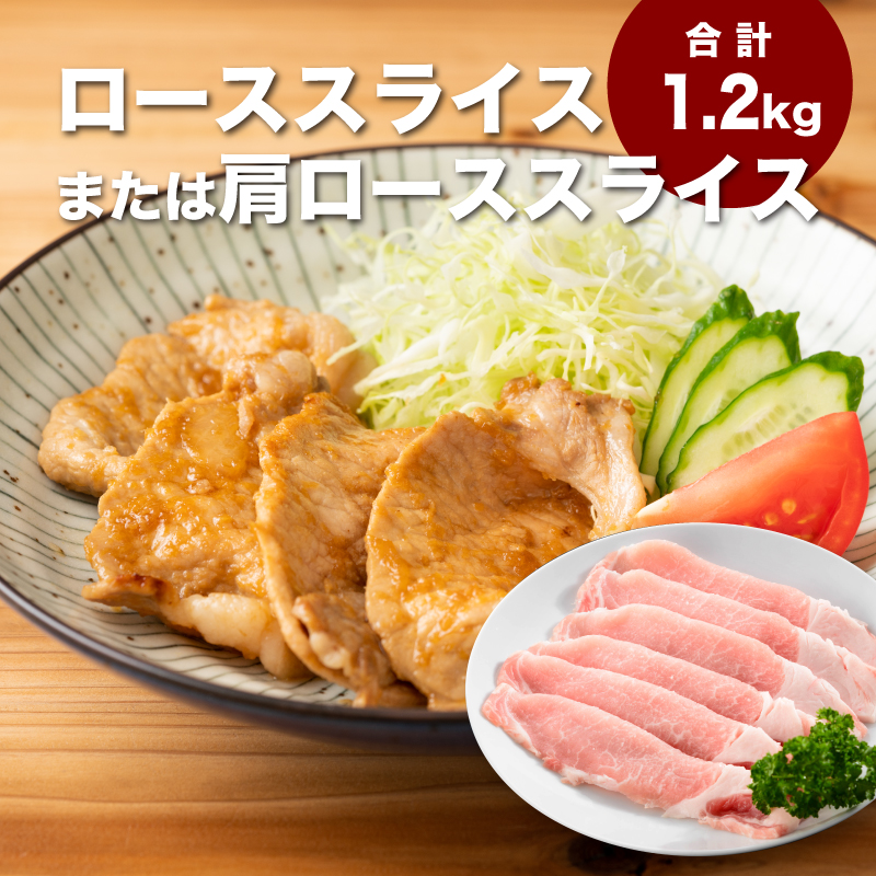 宮崎県産豚肉4.2gセット K65_0007