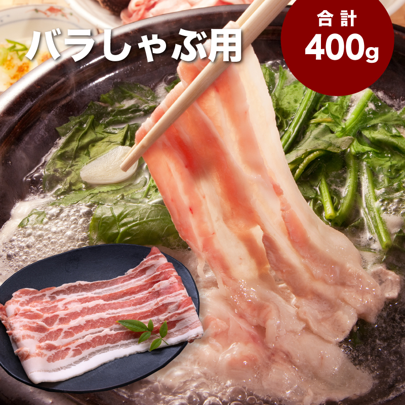 宮崎県産豚肉3.2kgセット K65_0009